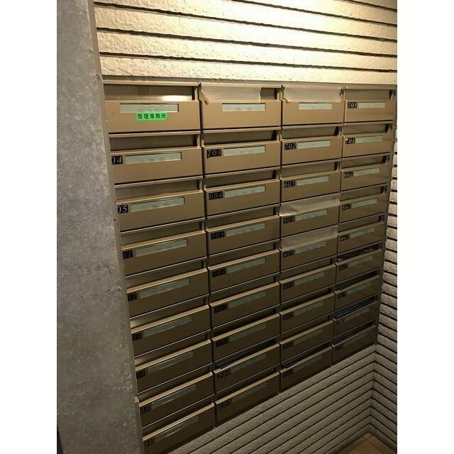 その他12