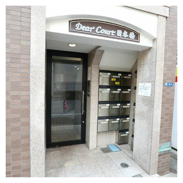 その他2