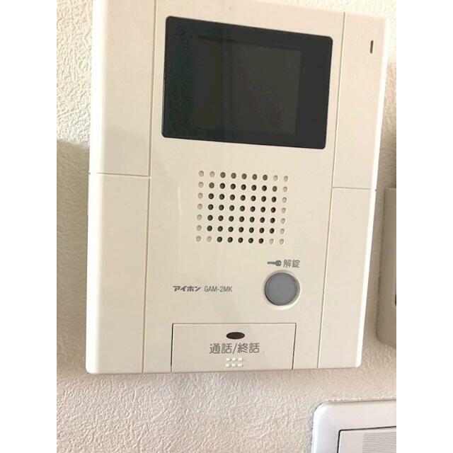 その他9