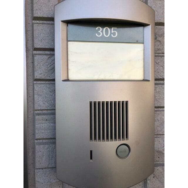 その他10