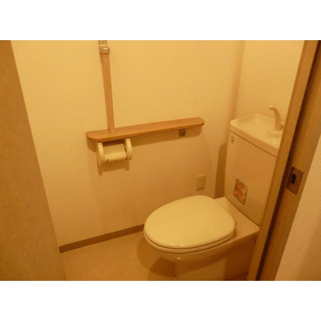 その他7
