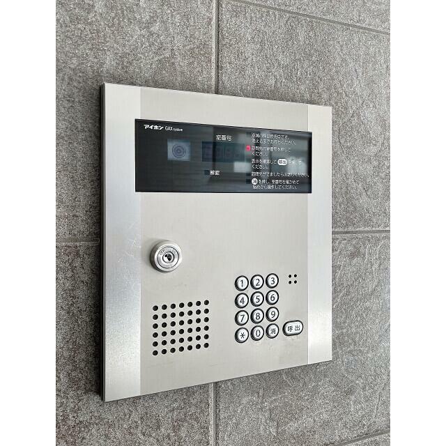 その他12