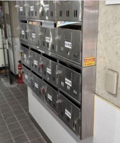 その他5