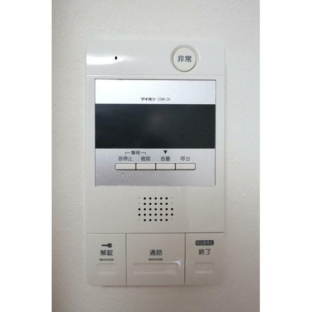 その他7