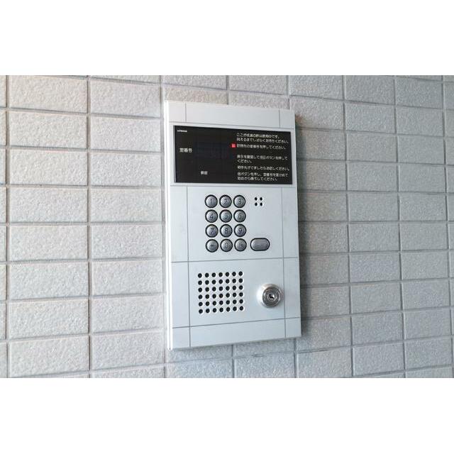 その他13