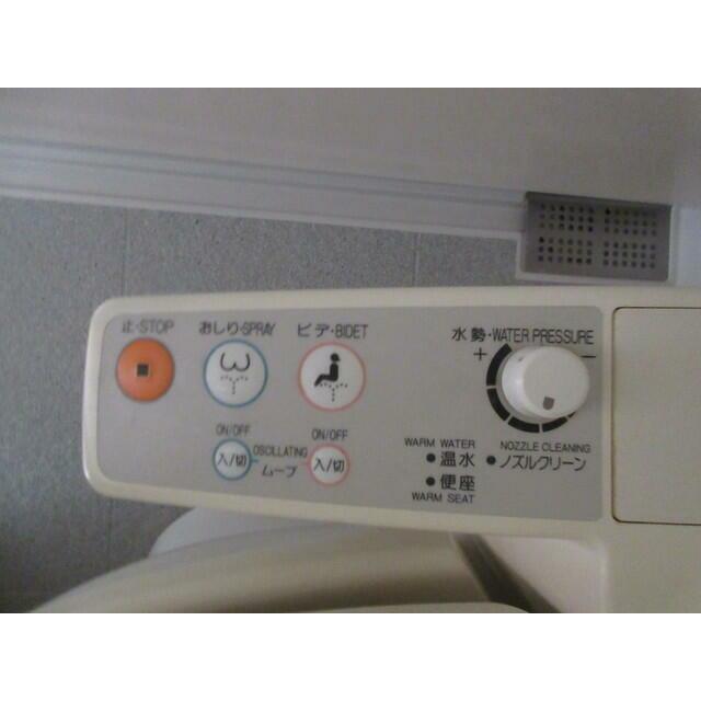 その他14