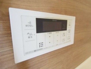 その他2