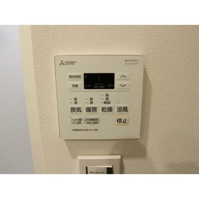 その他10