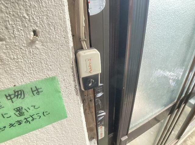 その他1