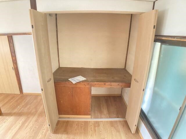 その他2
