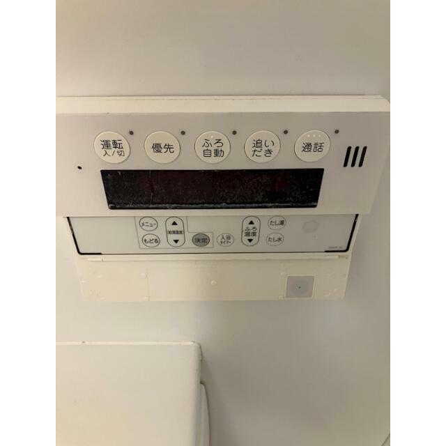 その他13
