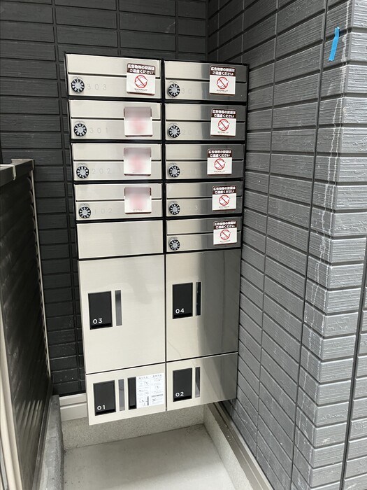 その他6