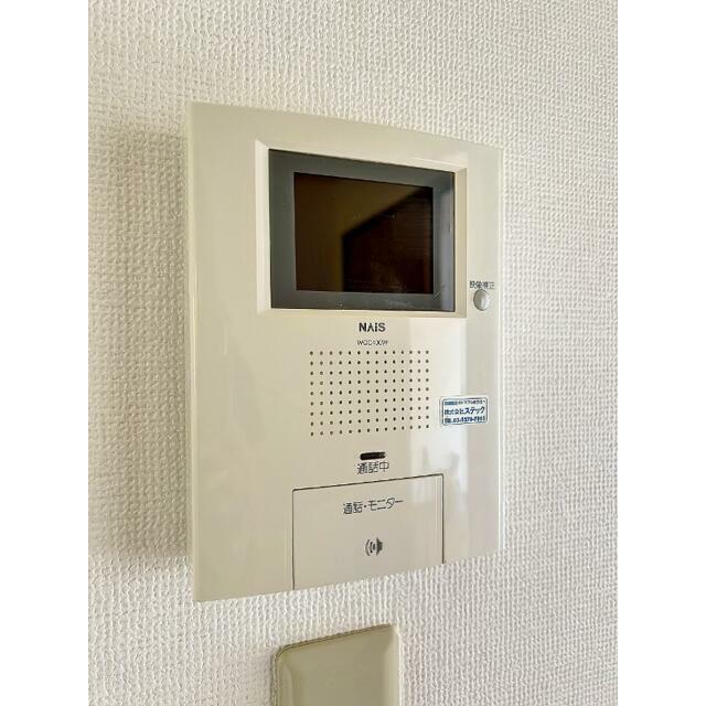その他6