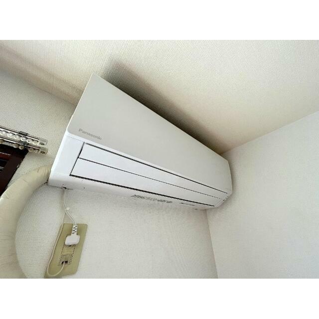 その他7