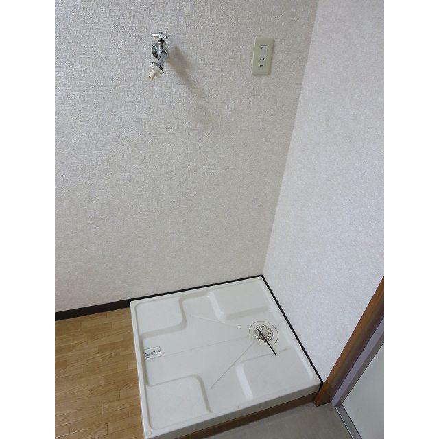その他7