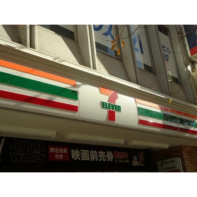 周辺画像2