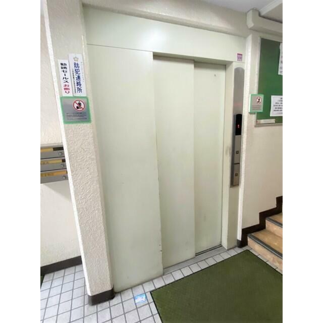 その他7
