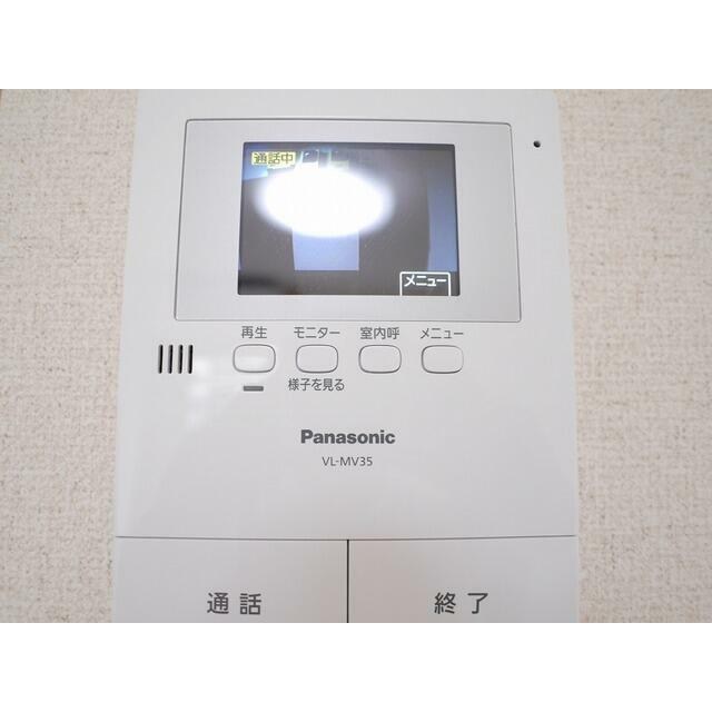 その他9