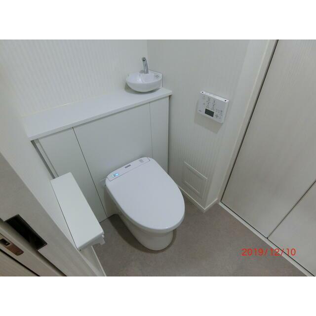 その他7