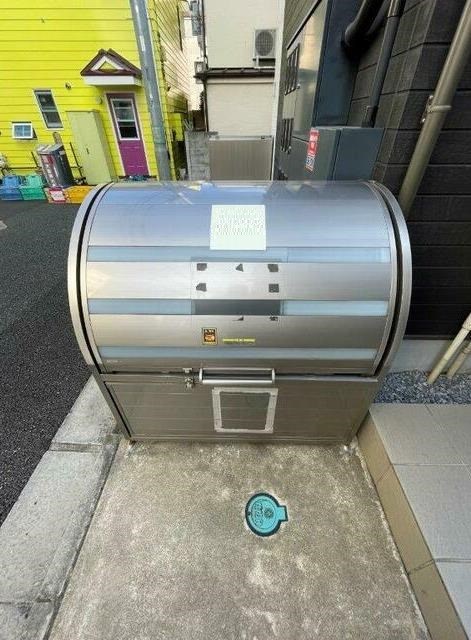 その他2