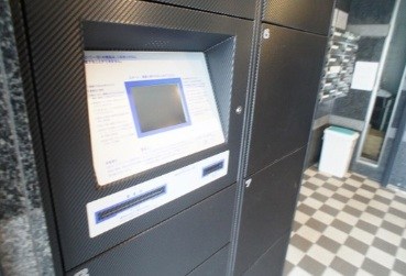 その他1