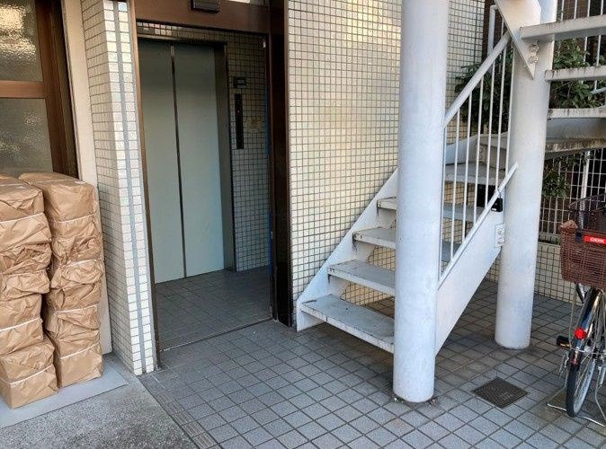 その他1