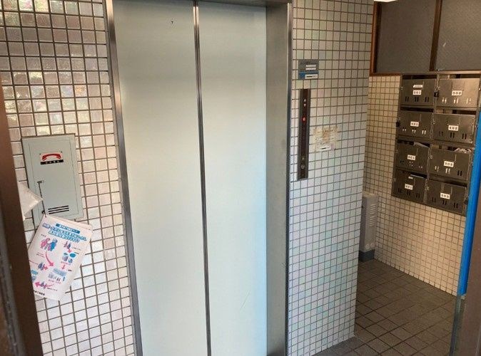 その他7