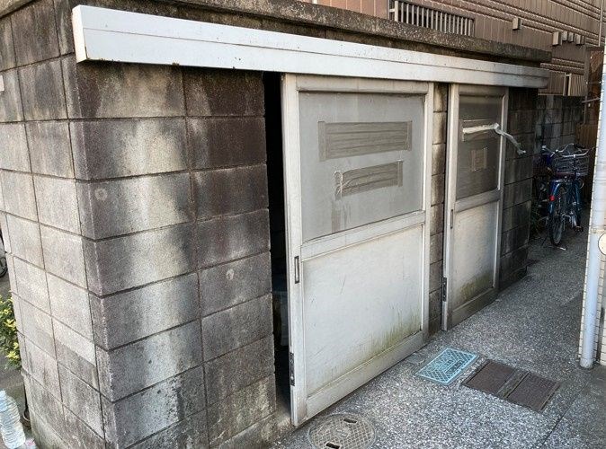 その他9