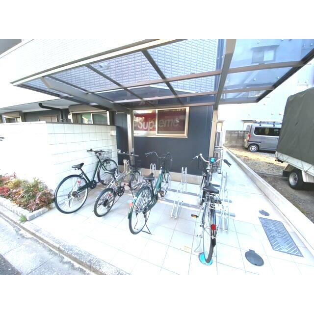 その他8