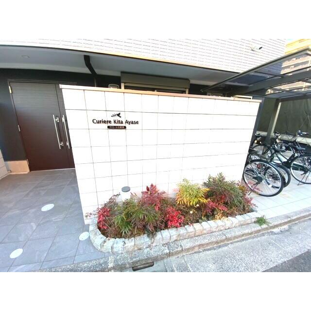 その他10