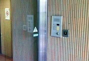 その他5