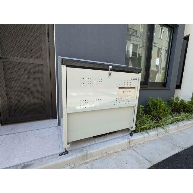 その他8