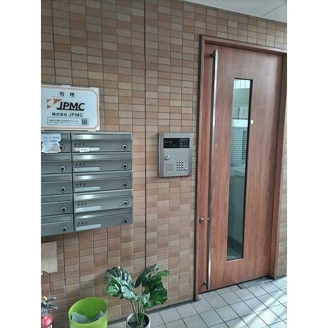 その他7