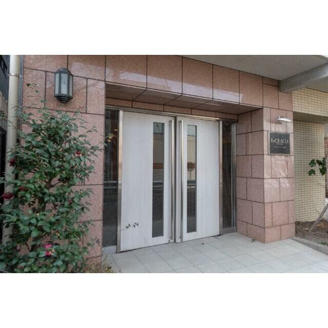 その他8