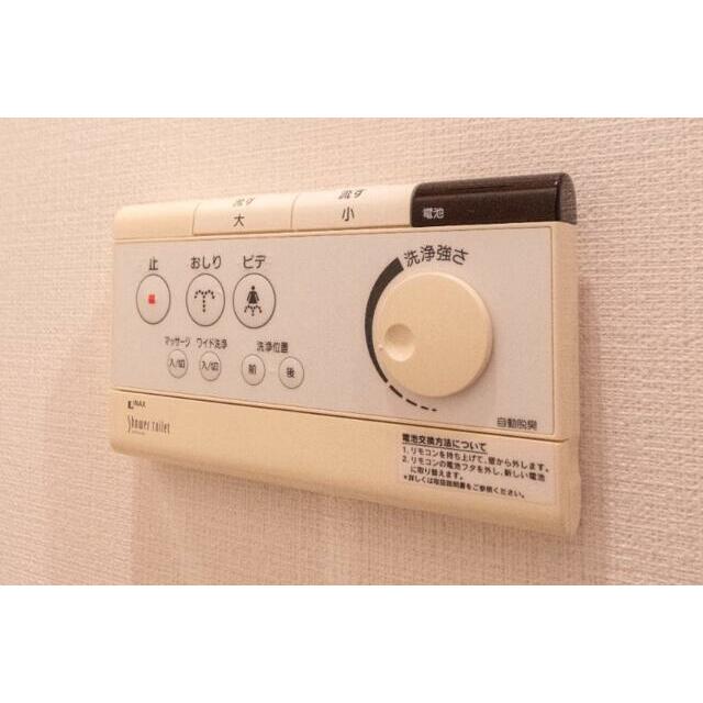 その他15