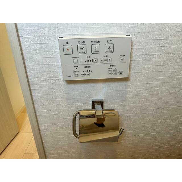 その他9