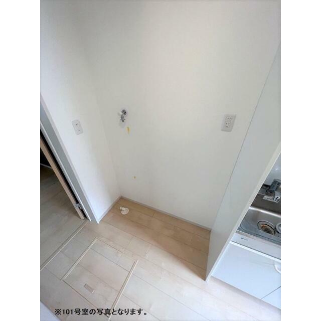 その他7