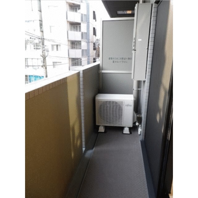 その他8