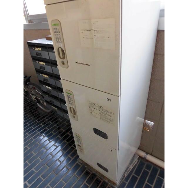 その他11