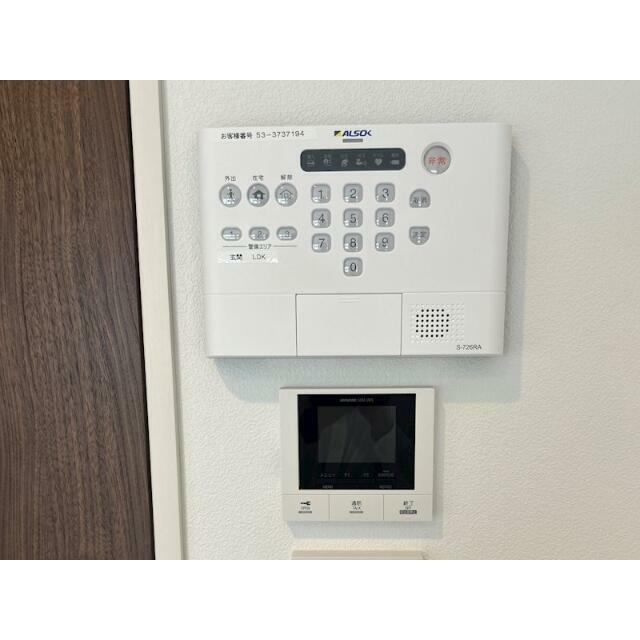 その他7