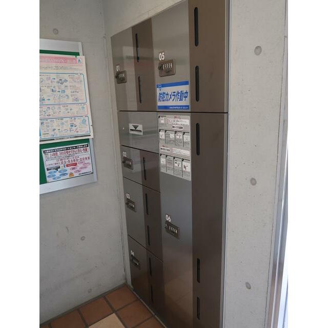 その他9