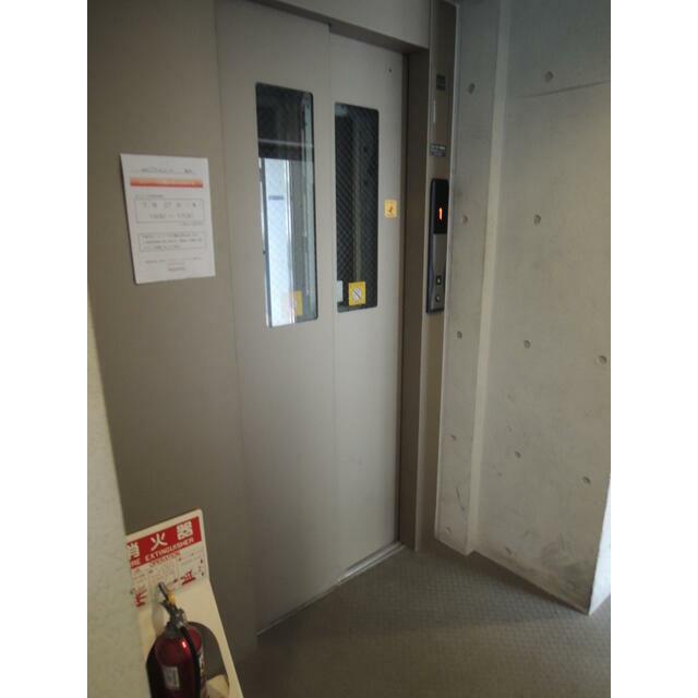 その他10
