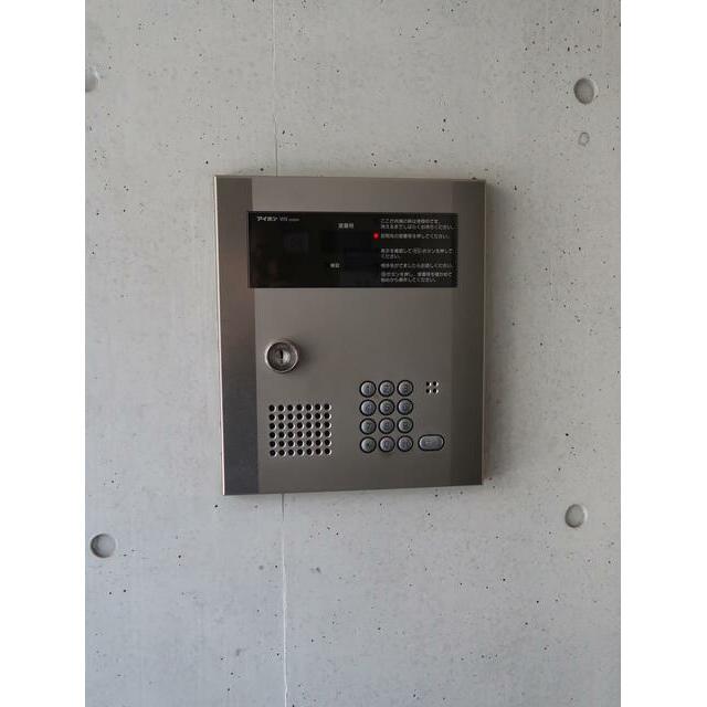 その他11