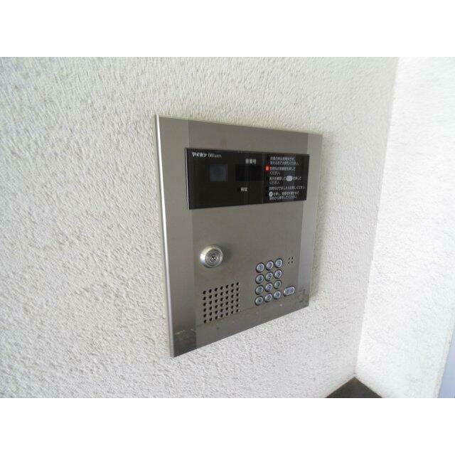その他8