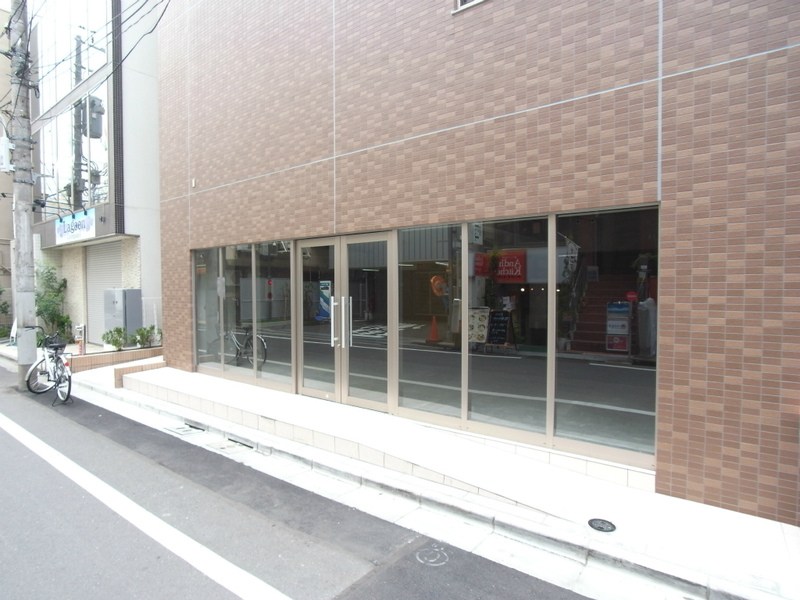 その他8