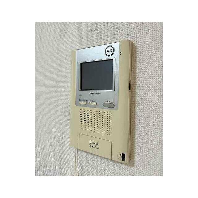 その他9