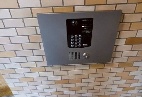 その他7