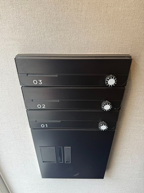 その他7