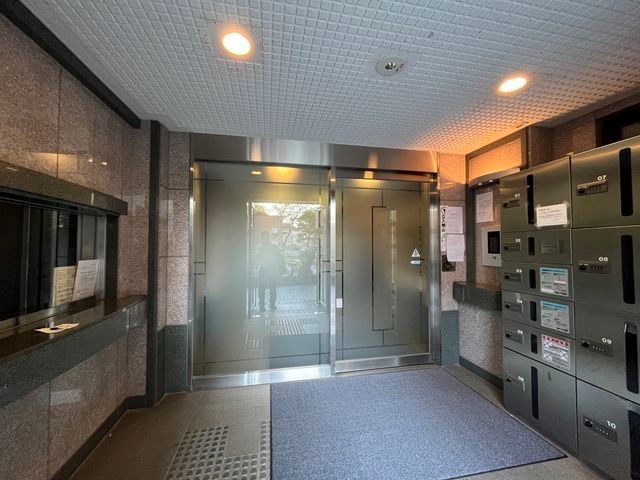 その他5