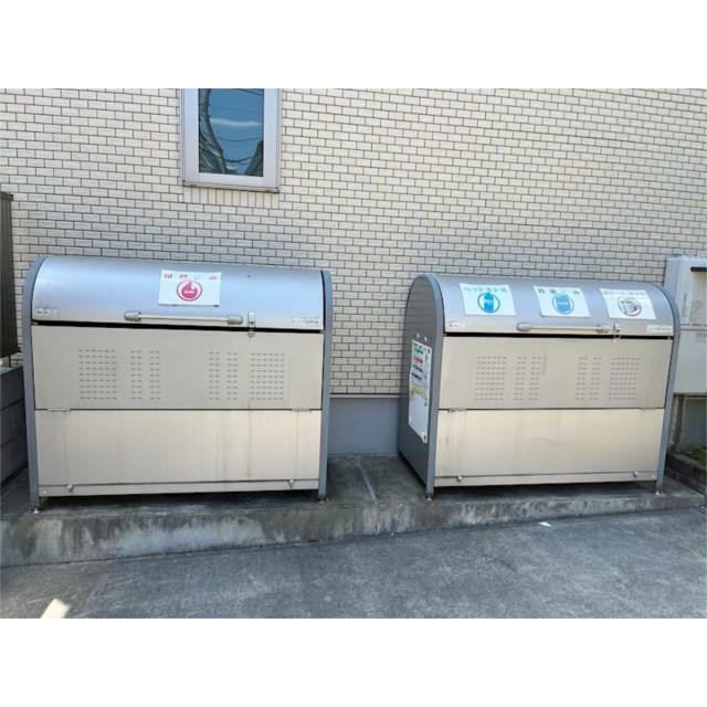 その他9